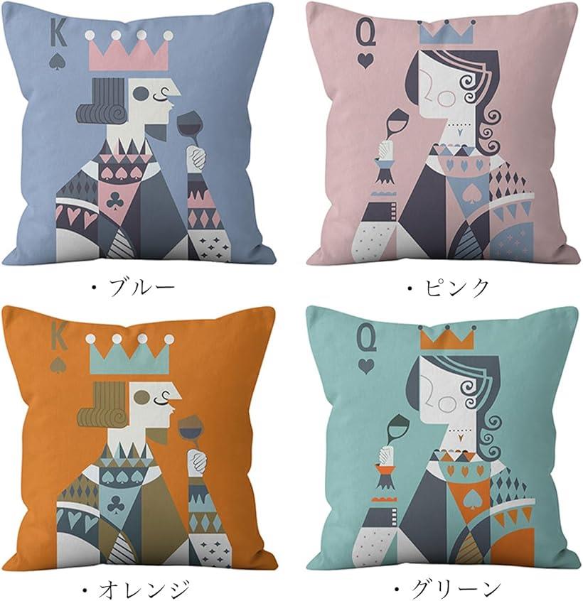 クッションカバー 45x45cm キング クイーン トランプ カード かわいい おしゃれ ポーカー アート デザイン リビング ソファ ベッド 背当て インテリア 飾り 装飾 ブルー オレンジ グリーン ピンク [3]