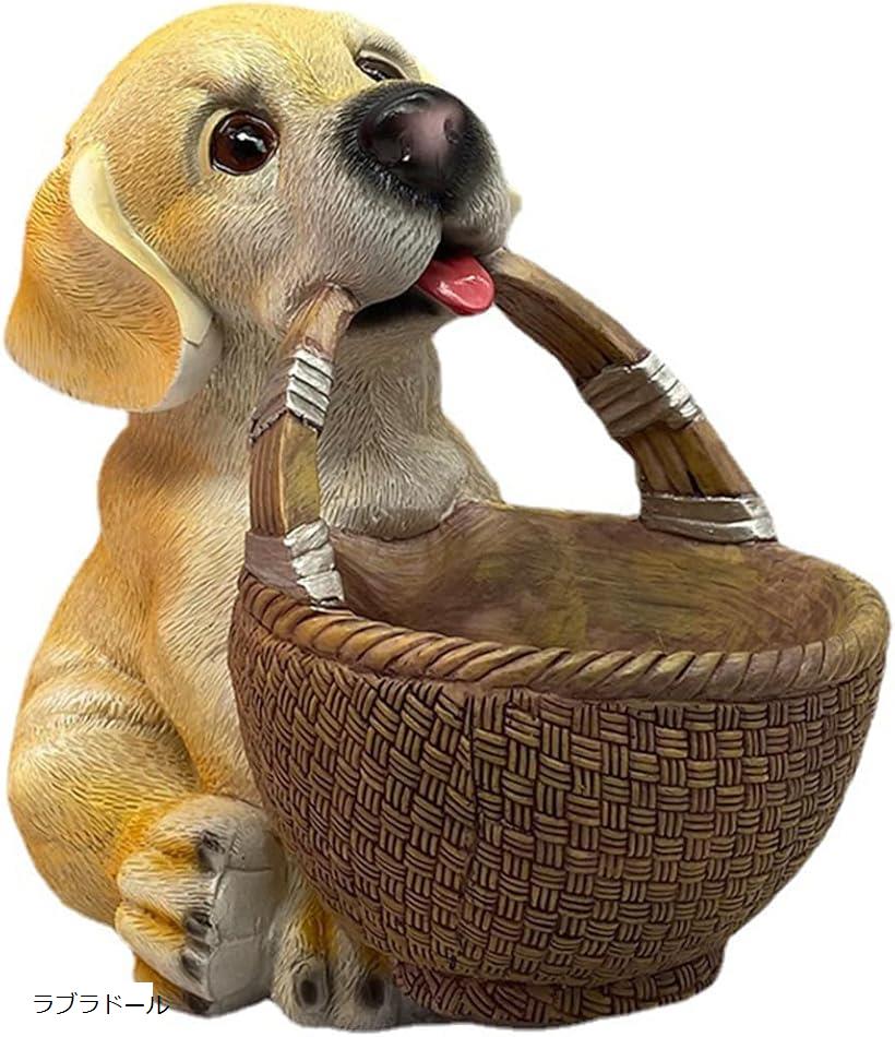 犬 収納 バスケット ミニ 小物入れ ワンちゃん かわいい 卓上 鍵置き 玄関 リビング おしゃれ インテリ..