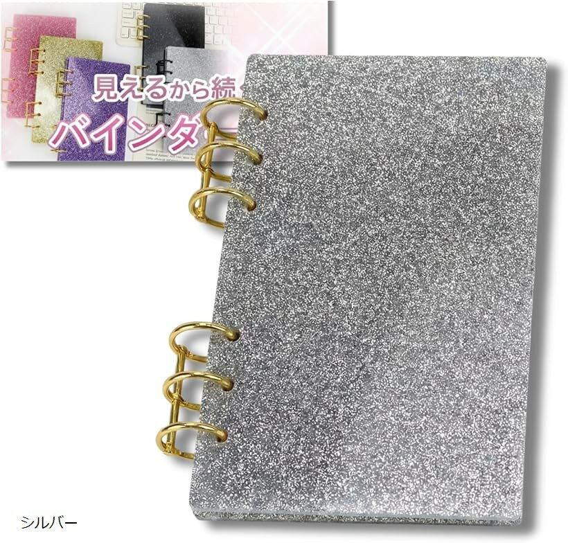 楽天市場】韓国 貯金箱の通販