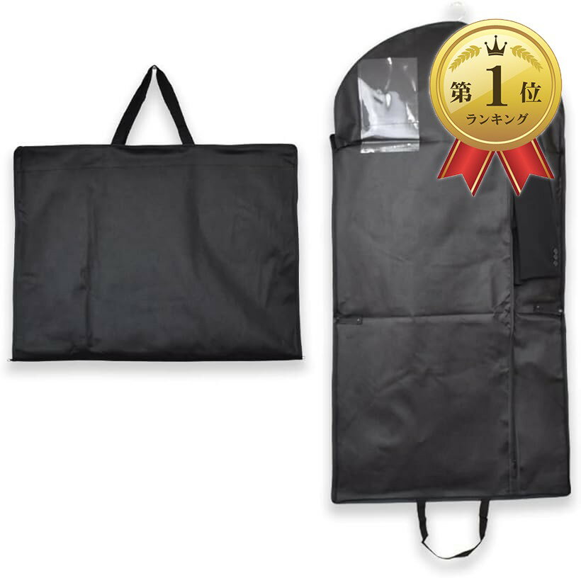 �ڳ�ŷ��󥭥�1�����ޡۥ������ȥХå� �����ޤ� ����ѥ��� ����꡼�Хå� ������ �������ӥХå� �ɥ쥹���С� �� ��ǥ����� ���