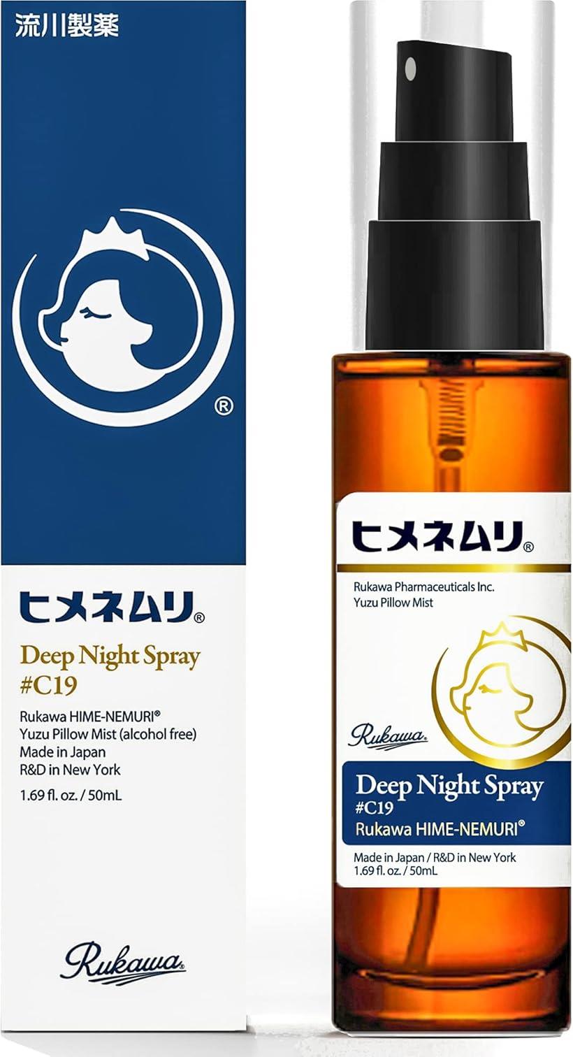 ピローミスト 枕用 フレグランス 安らぎの眠り ほのかな香り ヒメネムリ 柚子 ヒノキ 幸福感 おやすみ前 スプレー 50mL