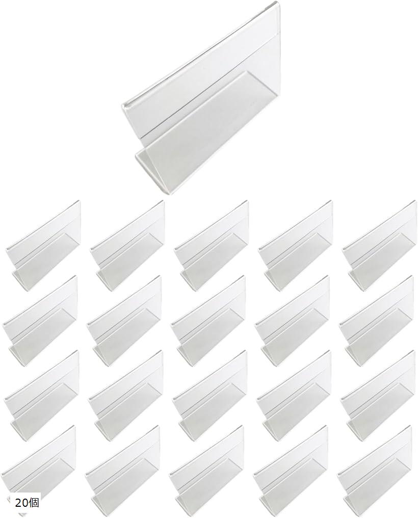 カード スタンド ポップスタンド 名札 名刺 ネームプレート プライスカード 値札 立て ディスプレイ 40個 60個 20個