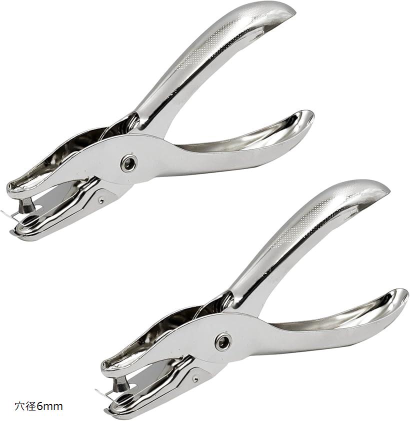 【楽天ランキング1位入賞】穴あけパンチ 1穴 小さい穴 単穴 ハンドパンチ メタル製 手持ち 2個セット ..