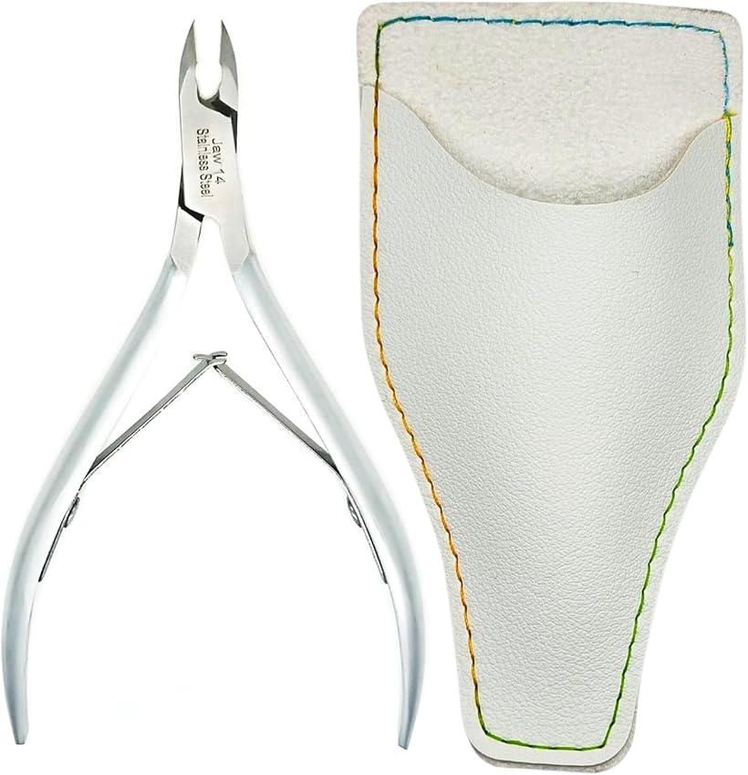 【楽天ランキング1位入賞】キューティクルニッパー 甘皮 爪 ささくれ ネイルケア 刃先5mm ステンレス 収納ケースセット