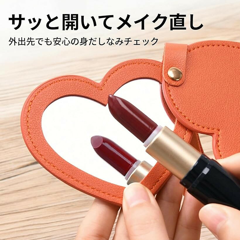 エムラインストアのハート ミラー キーホルダー チャーム 鏡 コンパクト 携帯 おしゃれ レディース ミニ 化粧鏡 PUレザー ポータブル かわいい 手鏡 メイク直し 持ち運び 外出 (ブラック)｜アングル3