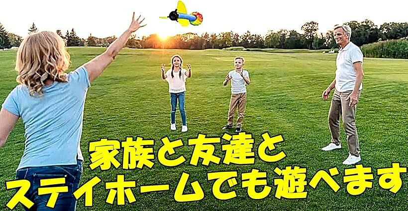 �ڳ�ŷ��󥭥�1�����ޡۥ���٥ܡ��� ����٥�å��ܡ��� ����ꤲ ��Ƥ� ���ե����� ��� ���եȥܡ��� 1�ĥ��å� �쥤��ܡ�1��