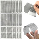 互換品 網戸補修テープ 張り替え 網戸の網 破れ 穴 5枚x3種= 15枚セット