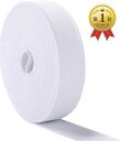 【楽天ランキング1位入賞】平ゴム 幅25mm x 長さ40m 織りゴム 幅広ゴム 服飾 替えゴム ごむひも 太い