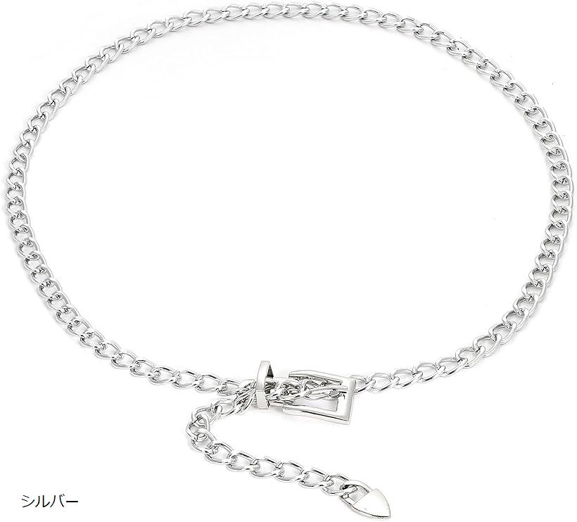 チェーンベルト ウエストベルト レディースベルト サッシュベルト 飾りベルト シルバー