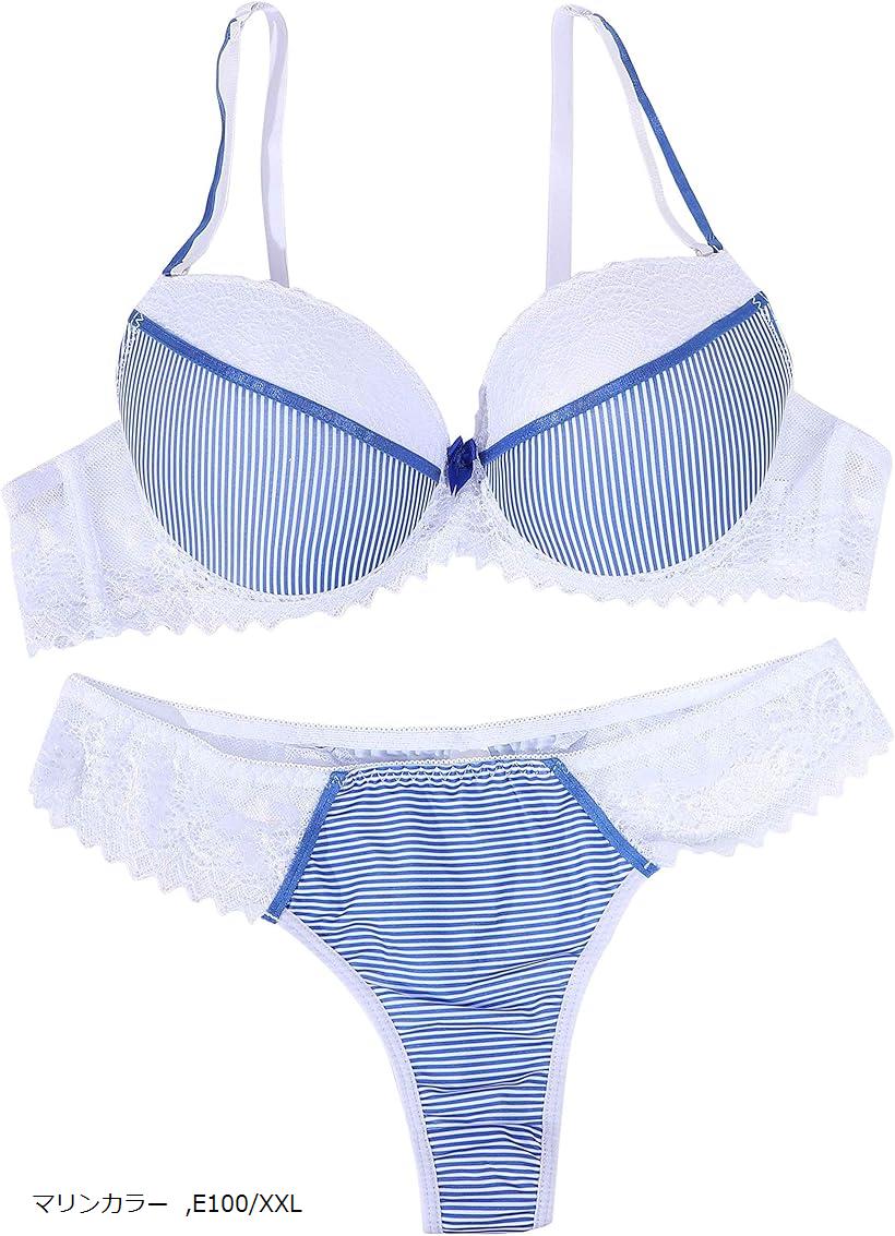 大きいサイズ レース付き ボーダー柄 ランジェリー 上下 セット マリンカラー E100/XXL
