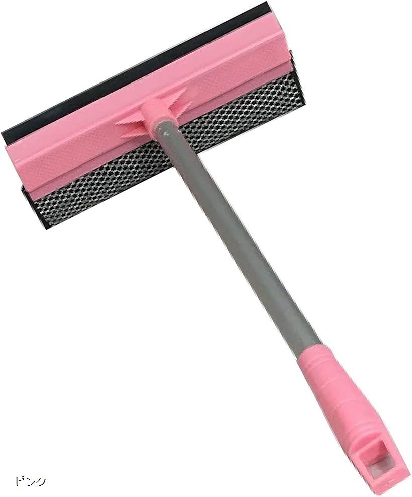 ガラスクリーナー 窓クリーナー ガラスワイパー スクイジー 両面 水切り ガラス掃除 ブルー グリーン ..