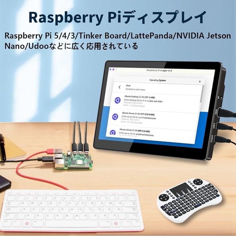8.9インチ タッチモバイルモニターIPS液晶パネル 工業级LCD 1920x1200 薄型 450Nits辉度 VESA対応 標準HDMI Type-C 入力 スピーカー内蔵ノートパソコン/デスクトップ/スマホ/ゲーム機に対応