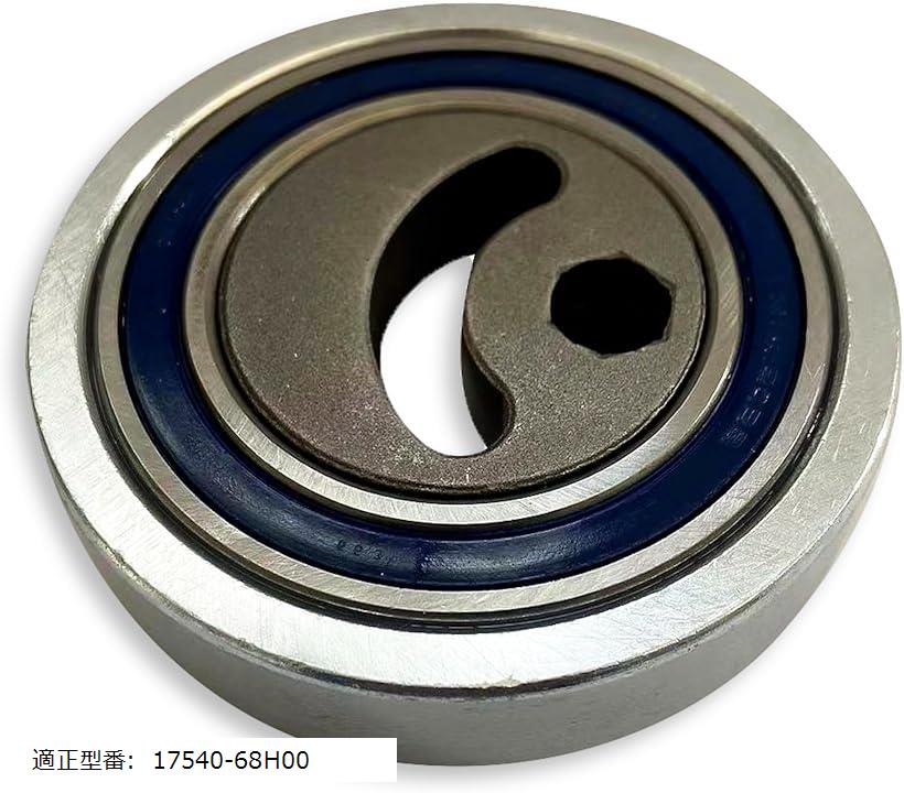 【楽天ランキング1位入賞】互換品Vベルト テンショナー エブリィ ワゴン DA64V DA64W 17540-68H00 スズ..