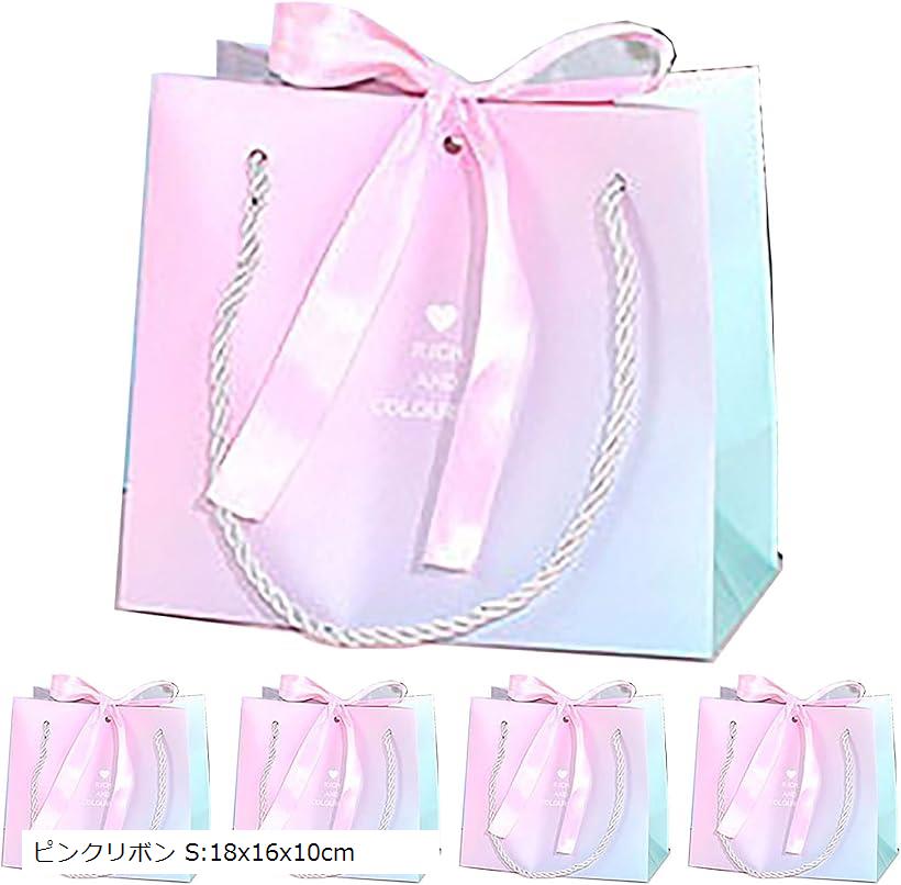 morytrade ギフトバッグ ラッピング クラフト 紙袋 手提げ リボン プレゼント包装 5枚 ピンクリボン S:18x16x10cm ピンクリボン S:18x16x10cm