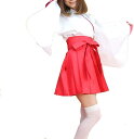 ミニ丈 巫女 さん 白ニーソ セット 和服 コスプレ 着物 浴衣 フリーサイズ TOKYO GOODS MARKET