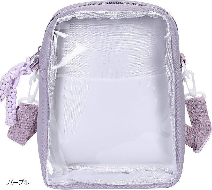 ぬいポーチ 痛バッグ ショルダー ぬいぐるみポーチ 推し活バッグ ミニ 収納 推し活グッズ オタ活 ぬい持ち運び 透明 クリア シンプル おしゃれ かわいい ピンク オフホワイト パープル