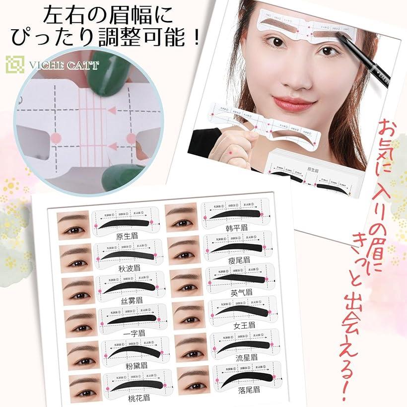 ���ӥƥ�ץ졼�� 12�� 2���åȤ��� �Ȥ��Τ� ���ӥᥤ���ġ��� ���ӥ��ƥ󥷥� ����ƻ�� 12�祷����