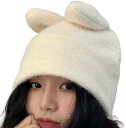 morytrade レディース 秋冬 帽子 防寒 暖かい