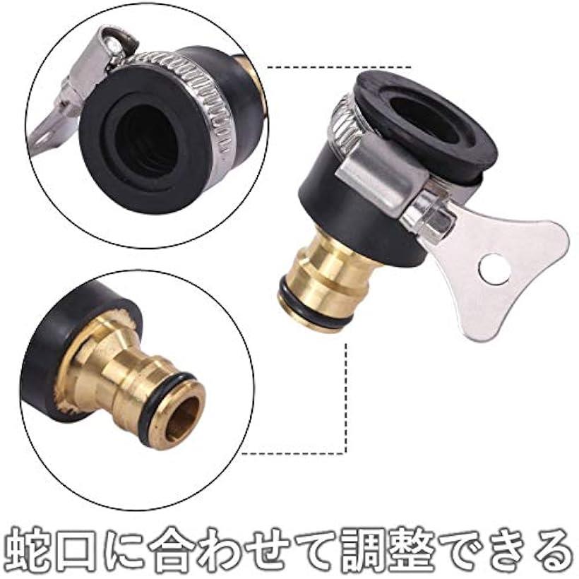 �ڳ�ŷ��󥭥�1�����ޡۼظ����ͥ����� ���� ��ƻ �ۡ��� ���祤��� ����ۡ��� �� �����å����� �ۡ������祤��� ������� 20/25mm 2�� 15-21mm