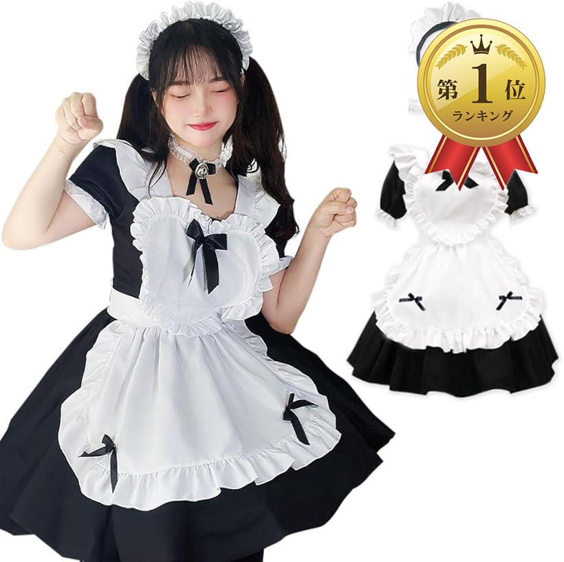 【楽天ランキング1位入賞】メイド服 コスプレ カチューシャ チョーカー ハロウィン