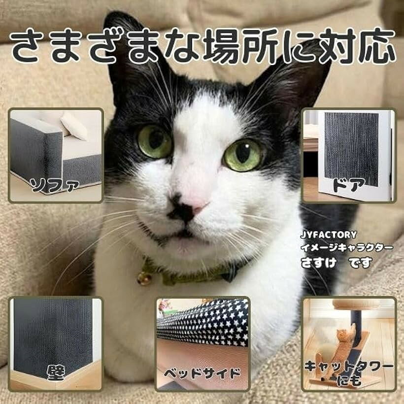 ǭ �޸��� �޸��������� �ޥå� ǭ�޸��� ǭ���޸��� ���ɻ� ���å� �� 40cmx100cm ������