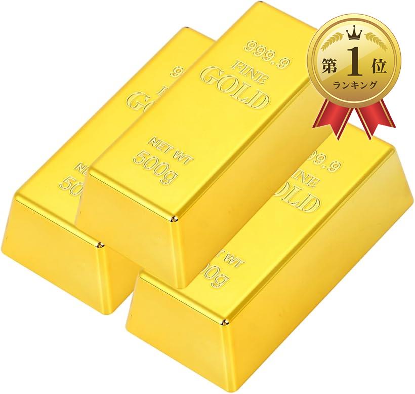 楽天市場】金塊 レプリカの通販 楽天市場】金塊 レプリカの通販