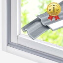 【楽天ランキング1位入賞】隙間埋めテープ 窓サッシ ドア 防虫 騒音対策 冷暖房 緩衝材 切断可能 粘着テープ 工具不要