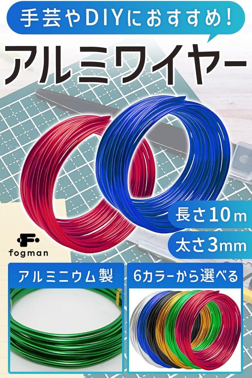 �ڳ�ŷ��󥭥�1�����ޡۥ磻�䡼 �˶� ����� ��� �ߺ� ���� ����ե� DIY 10m 5mx2�� ����С� �֥�å� �������� ���꡼�� �֥롼 ��å�