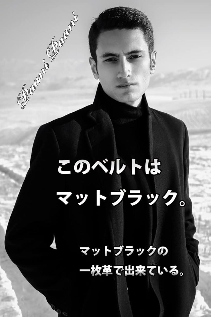 マットブラック ベルト ビジネス カジュアル メンズ 紳士用 本革 カーブサーフェイス バックル