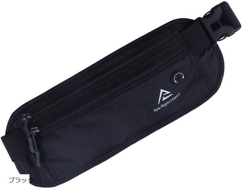 ウエストポーチ セキュリティポーチ RFID 旅行 スキミング対策 ウエストバッグ パスポートケース メン..