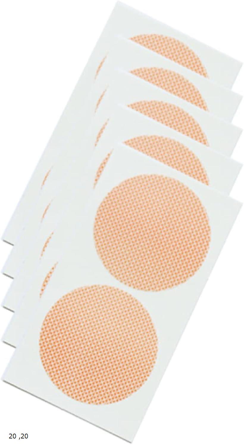 メンズニップレス 乳首保護 20日分 40枚セット 男性 スレ防止 シール 肌色 Tシャツ Yシャツ 透け対策 乳首スレ 乳首シール 絆創膏 バストトップシール 摩擦防止 薄着 透け防止 20