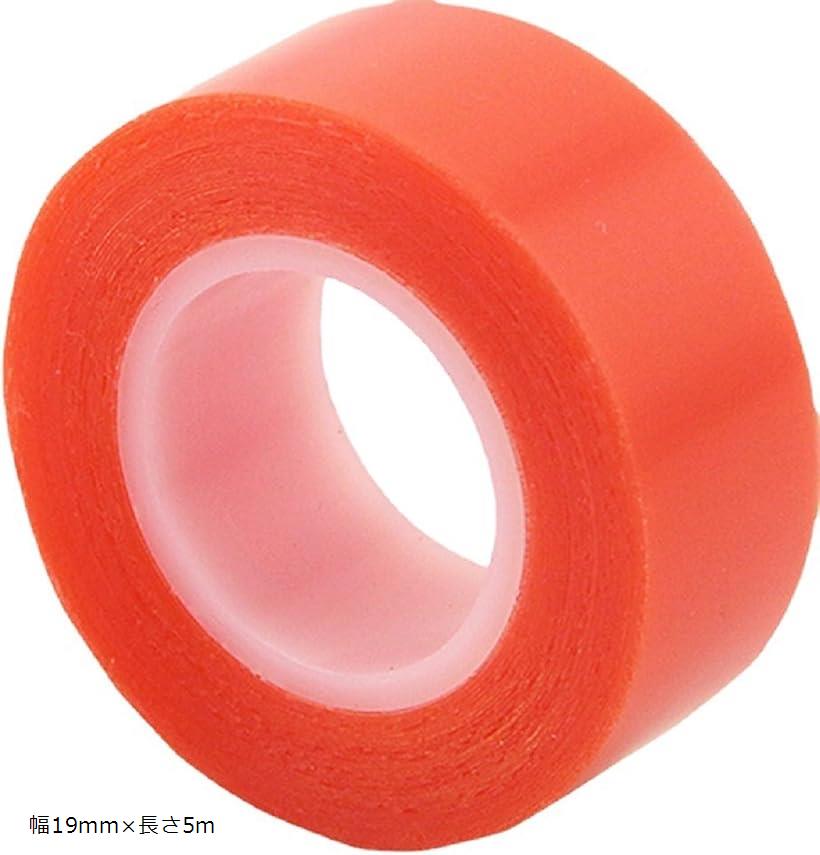 チューブラーテープ リムテープ 両面テープ 耐熱 90℃ 強粘着 幅19mmx長さ5m 1個 幅19mmx長さ5m