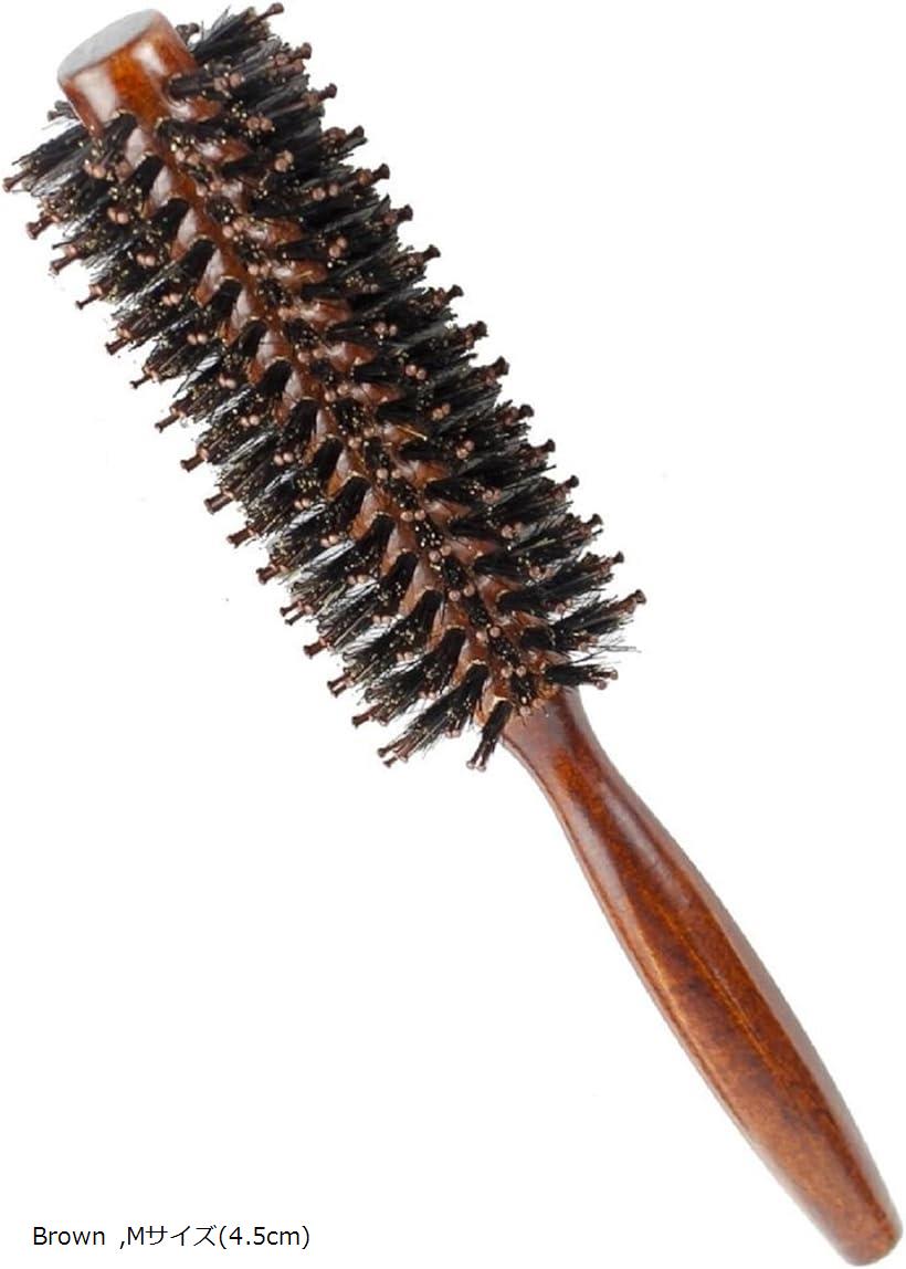 ロールブラシ 猪毛 ヘアブラシ ブローブラシ くし 櫛 コーム 木製 ヘアケア ヘアーブラシ Mサイズ 4.5c..