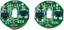 LED モジュール ライト 模型 プラモデル ガンプラ フィギュア ミニ四駆 磁気 スイッチ マグネット 2個 セット
