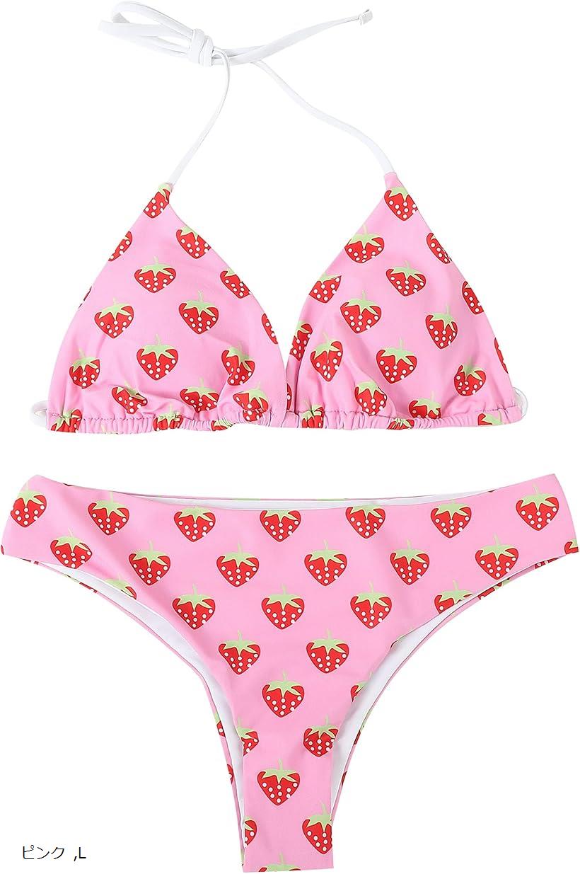 いちご柄ビキニ｜水着 通販｜水着ビキニの激安通販ページ目