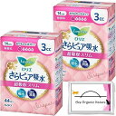 まとめ買い さらピュア吸水 超吸収スリム 3cc 無香料 44枚 x 2個セット 合計88枚 特製ティッシュ付