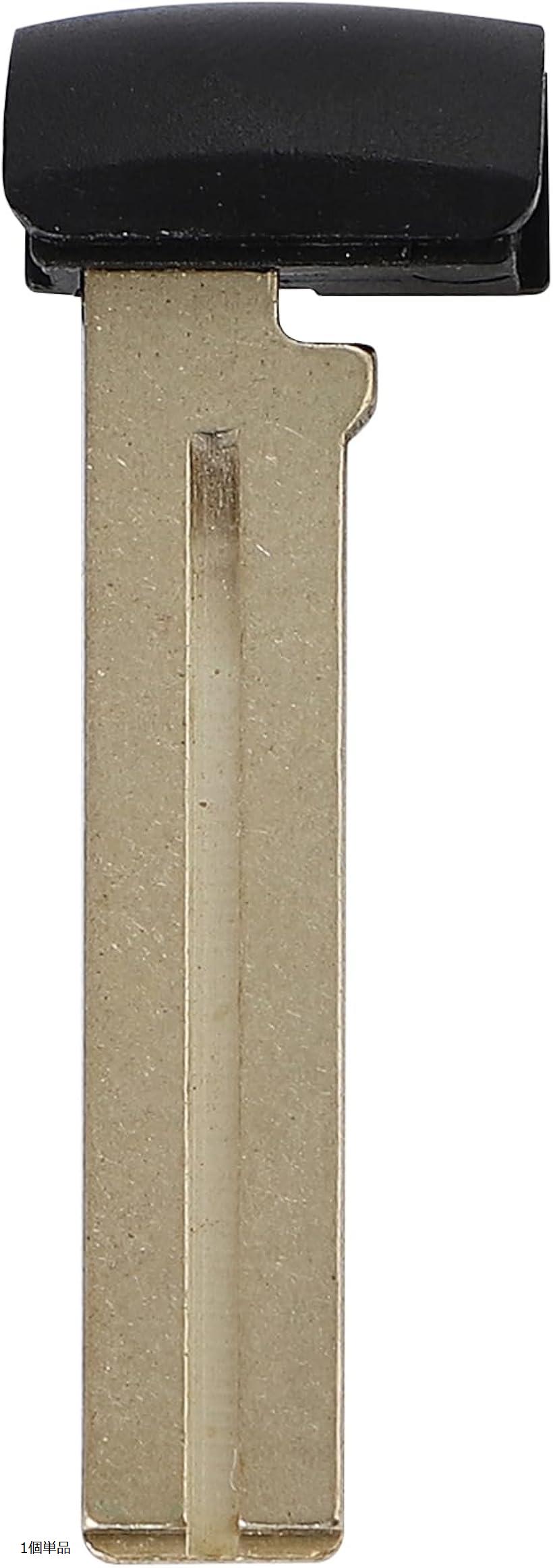 互換品 互換品 社外品 スマートキー ブランクキー スペア 合鍵 カギ アクセスキー エマージェンシーキー スバル 車 ダミー 複製 予備 1個 1個単品