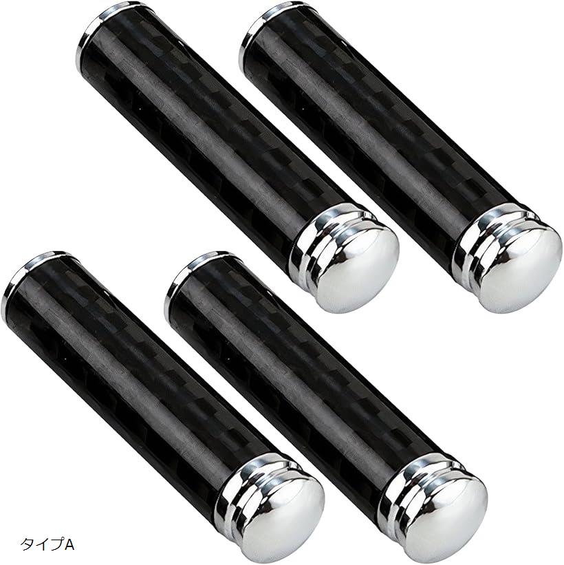 互換品 互換 ドアロックピン BMW 車 汎用 カーボン ノブ 後付け 交換 キット カスタム パーツ 鍵 窓 扉 つまみ ブラック 4個 セット A タイプA