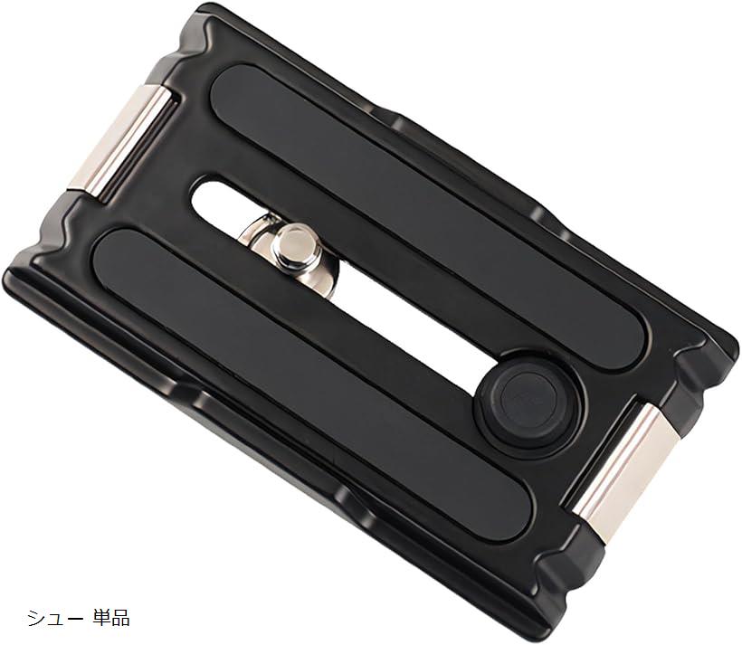 互換品クイックシュー 互換 三脚 雲台 カメラ プレート 小型 アダプター スペア 水準器 ベルボン QRA-6..