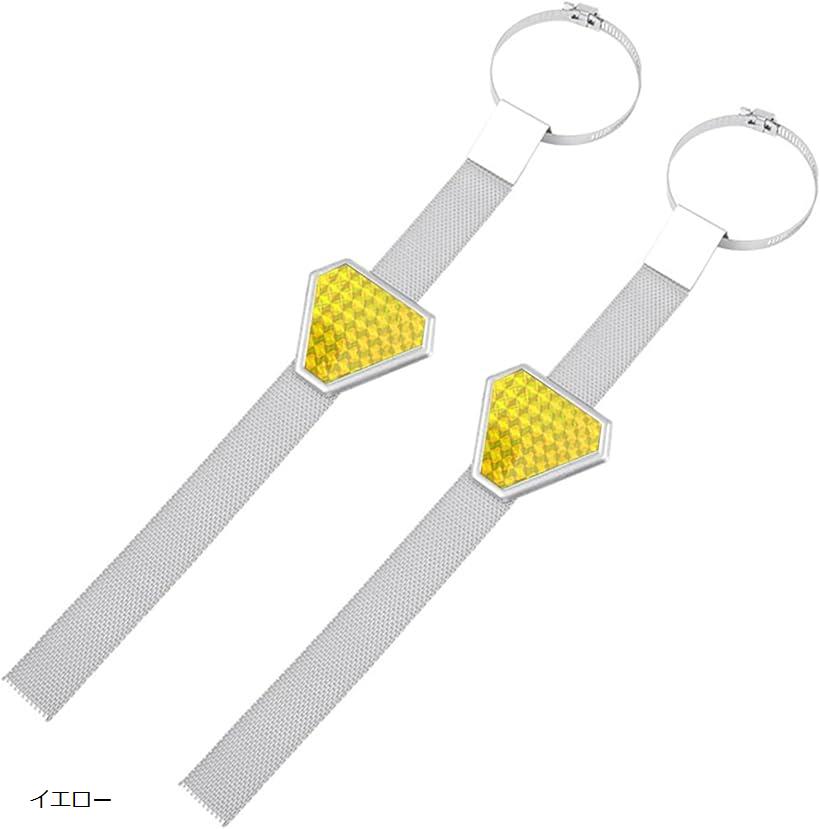 車 マフラー アース ベルト 静電気除去 対策 帯電 防止 放電 反射板 ストラップ 接地線 30cm 2枚組セット レッド ホワイト イエロー