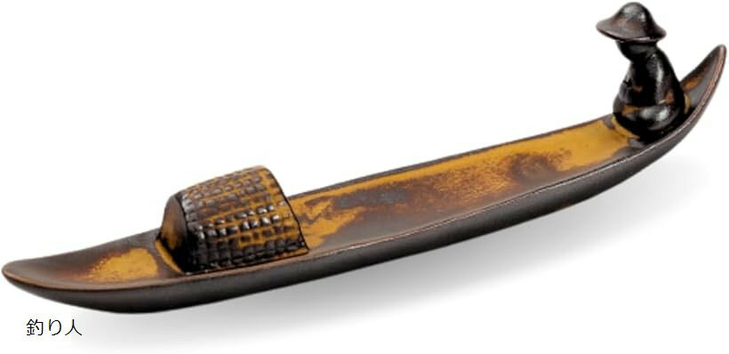 楽天市場】陶器 釣り人の通販