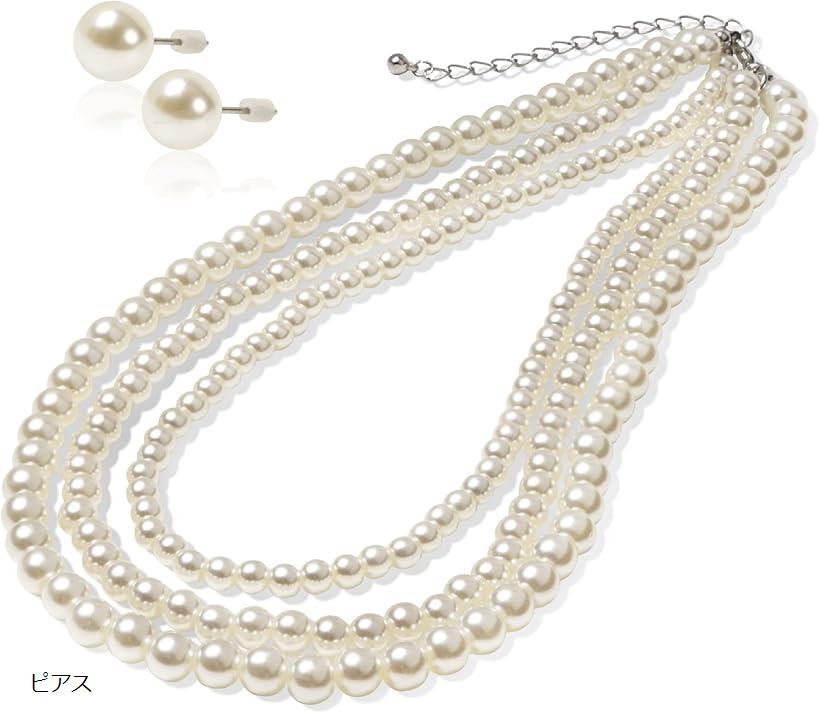 ѡͥå쥹 3Ϣ or å 8mm   뺧 ԥ