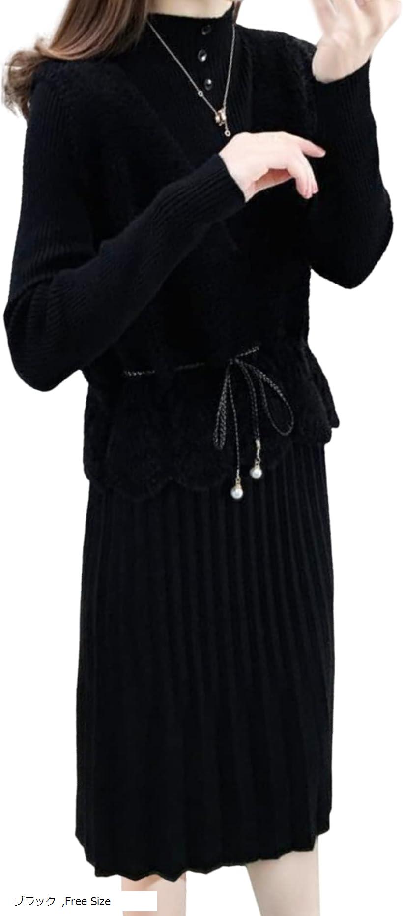 �˥åȥ��ԡ��� �˥åȥ٥��� 2�����å� ��ǥ����� ��å� �١����� �ۥ磻�� �֥�å� Free Size