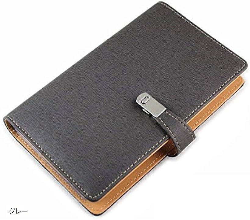 【楽天ランキング1位入賞】名刺入れ 名刺ファイル 名刺ホルダー PUレザー 男女兼用 大容量 240枚収納 ..