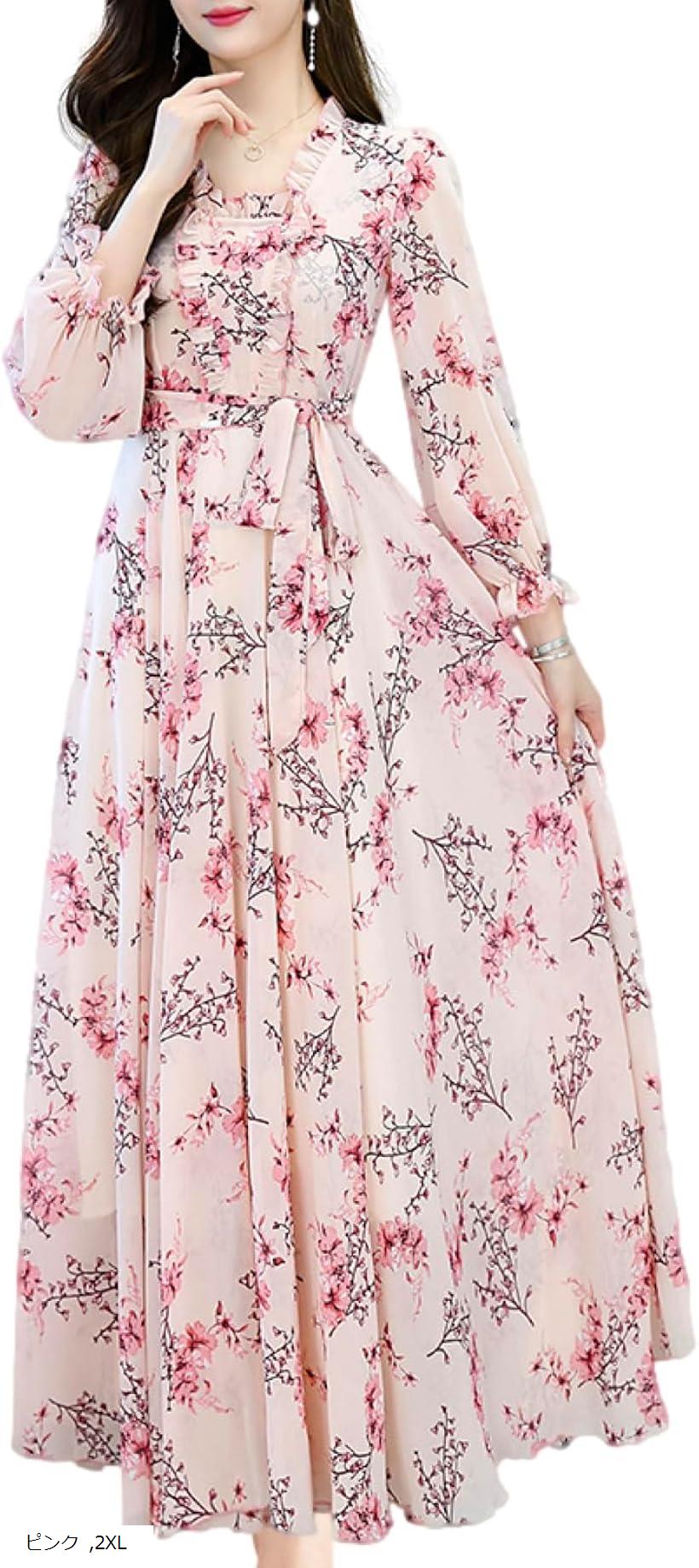 ワンピース レディース 春 秋 ロング きれいめ Aライン 花柄 フリル スクエアネック BN229 ...