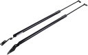 互換品リアゲートダンパー 左右 2本セット ハイゼット S200V S210V S220V S230V ハイルーフ 純正品番 68950-97502 68950-97504 対応 社外品 トランクダンパー ハッチバック