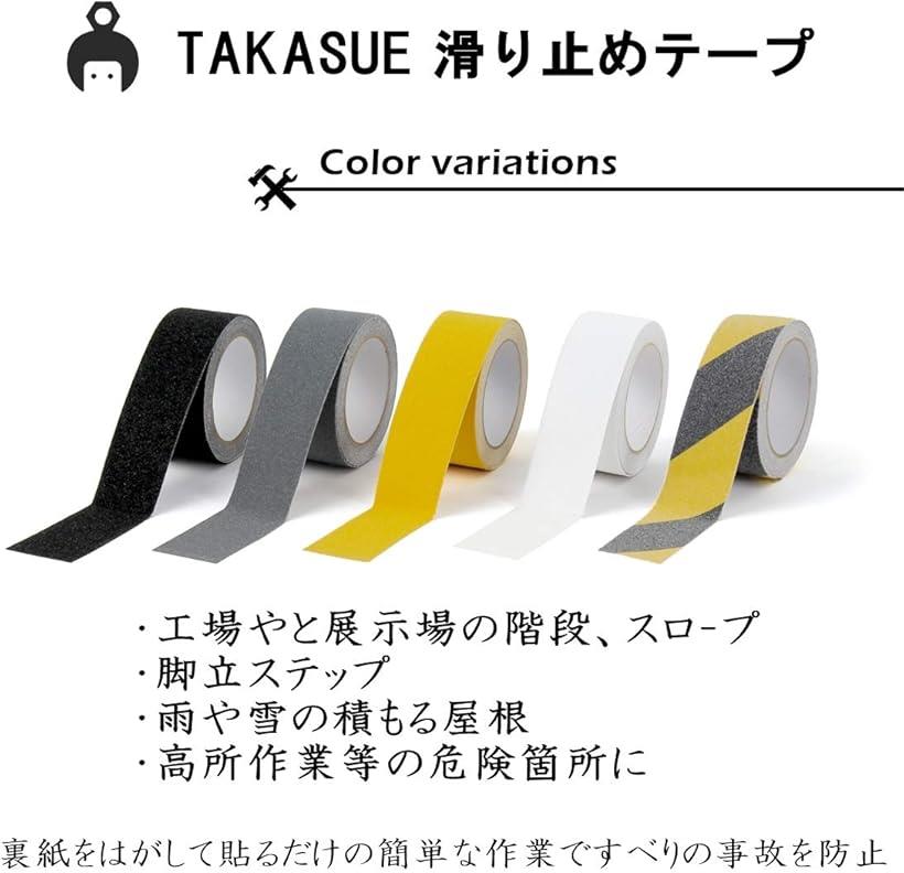 ガードロック内開き扉用室外物件管理ロックNo.597