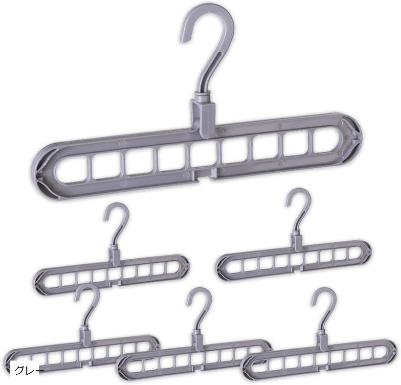 省スペース ハンガー 縦 連結 縦横 大容量 衣類収納 多機能 収納ハンガー 収納力アップ グレー