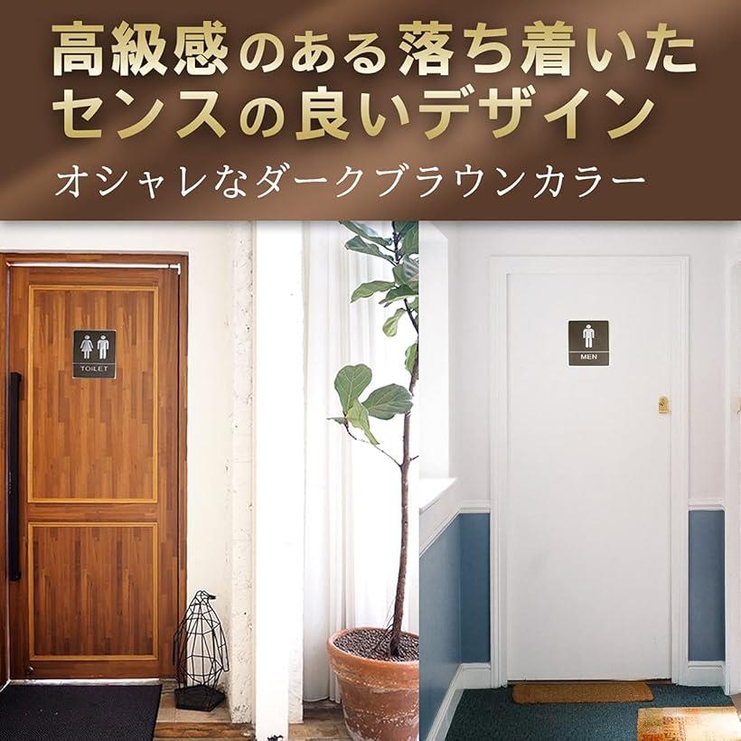 �ȥ��� �������� ɸ�� ������� �˽������� ������ץ졼��