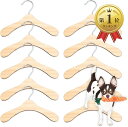 【楽天ランキング1位入賞】ペットハンガー 犬 服 ペット用